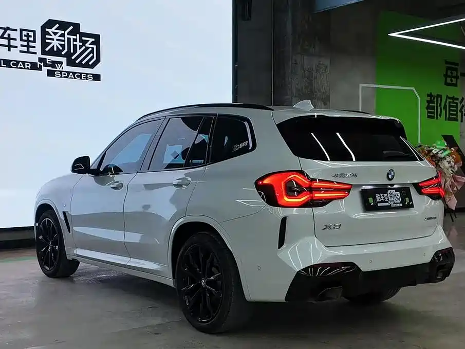 BMW X3 2022
