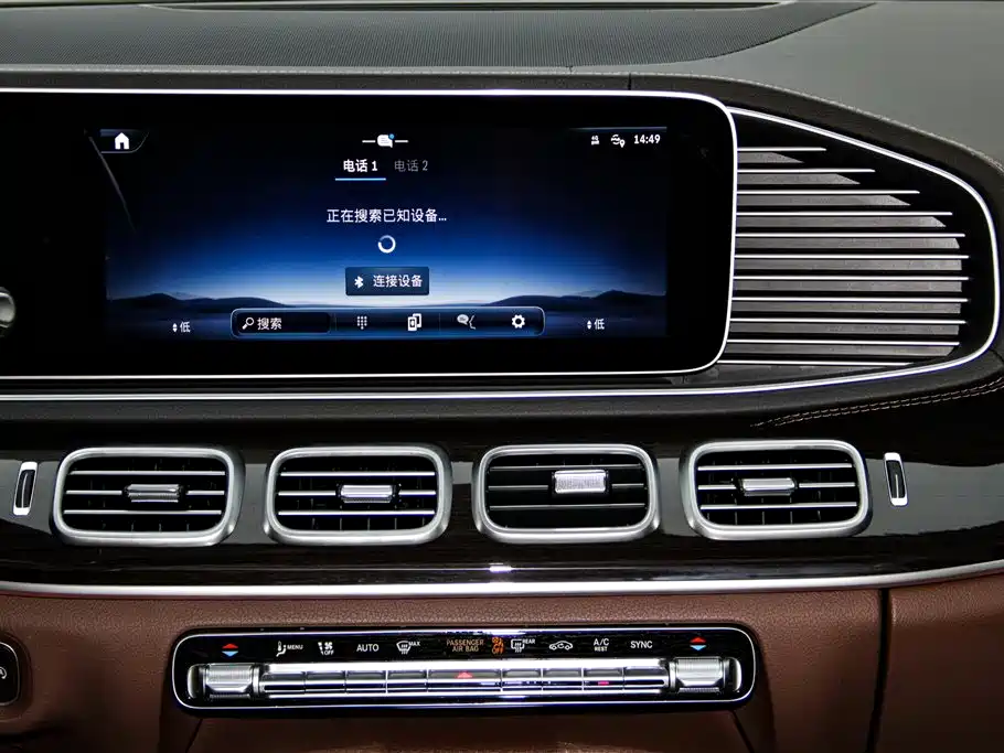 Mercedes-Benz GLE 2025 — фото 29