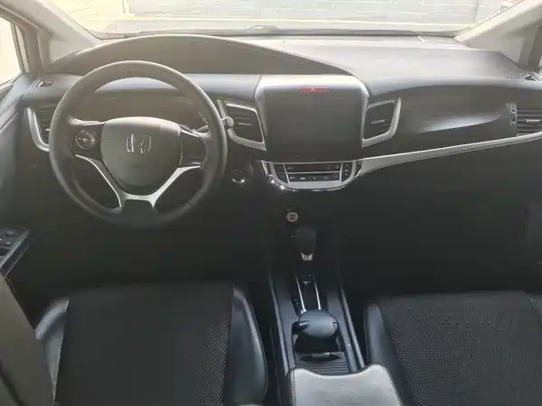 Honda Jade 2019