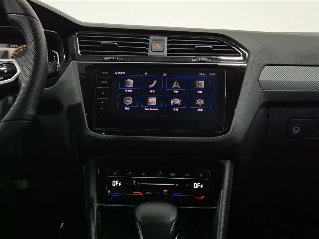 Volkswagen Tiguan X 2021 — фото 12