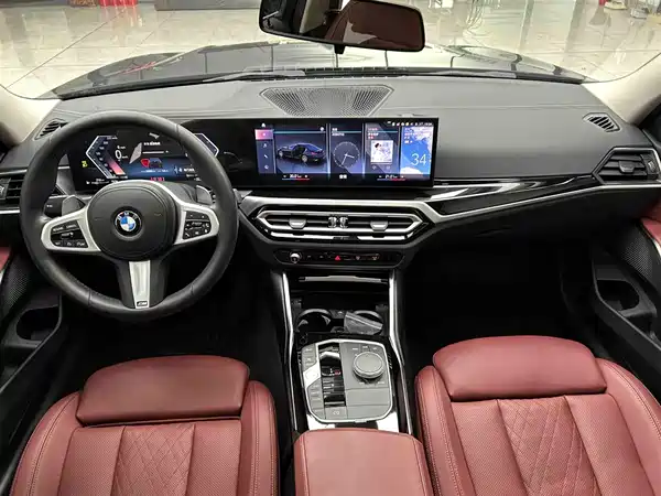 BMW 3 Series 2023