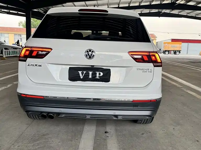 Volkswagen Tiguan L 2020