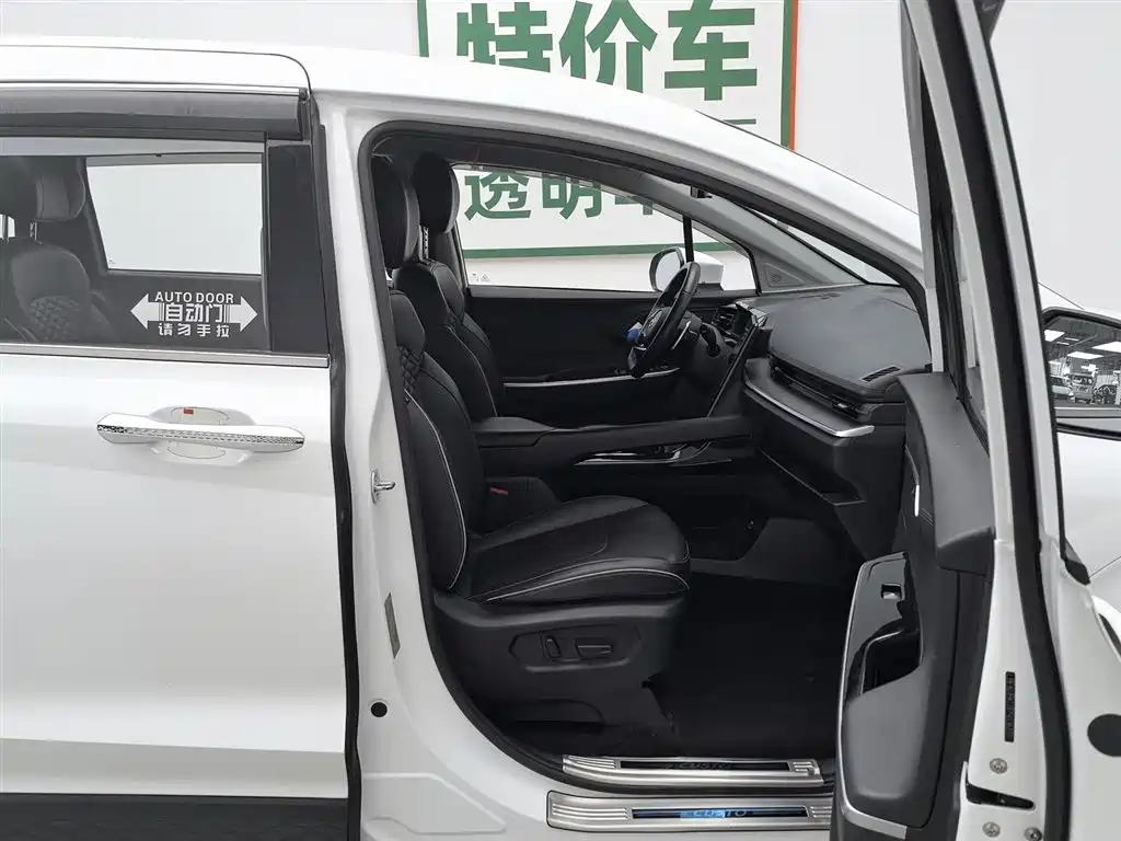 Hyundai Custo 2023 — фото 23