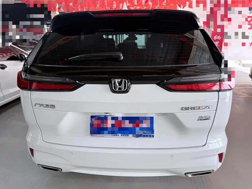 Honda Breeze 2025 — фото 16