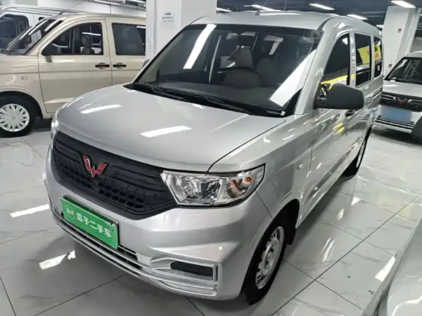 Wuling Hongguang V 2021