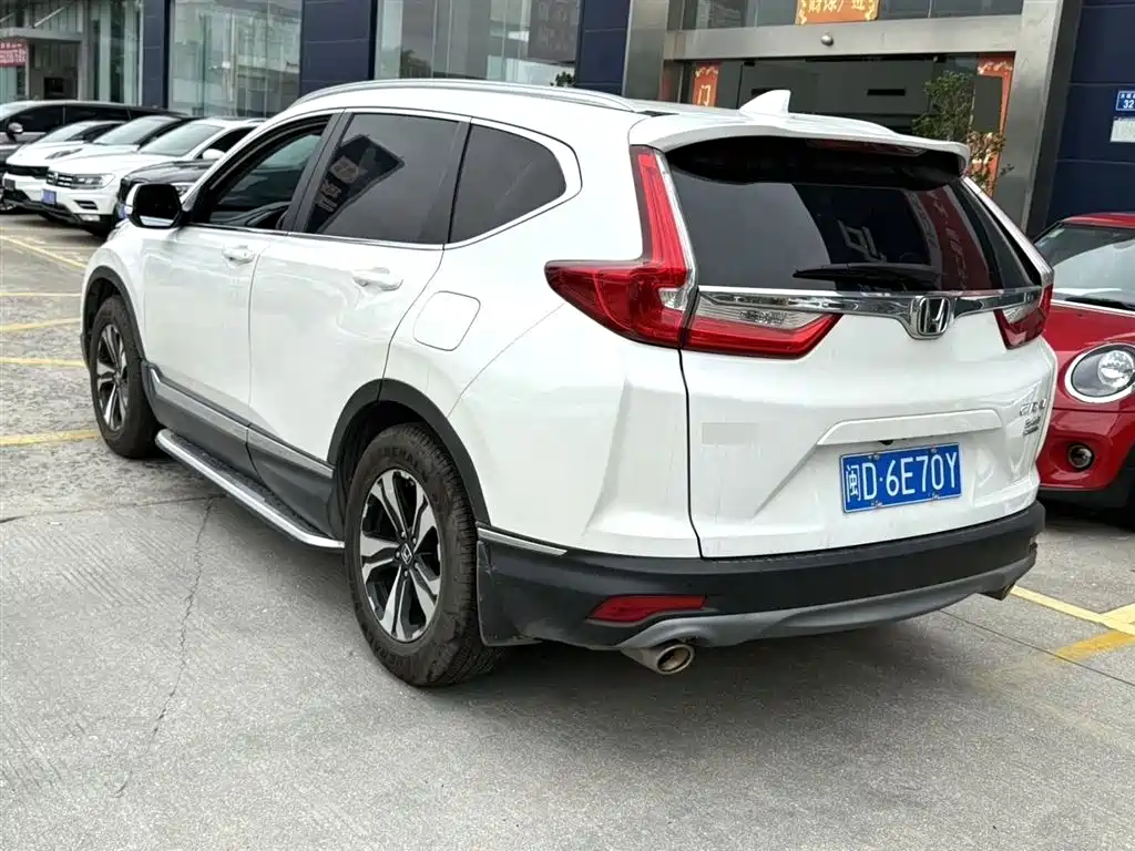 Honda CR-V 2020