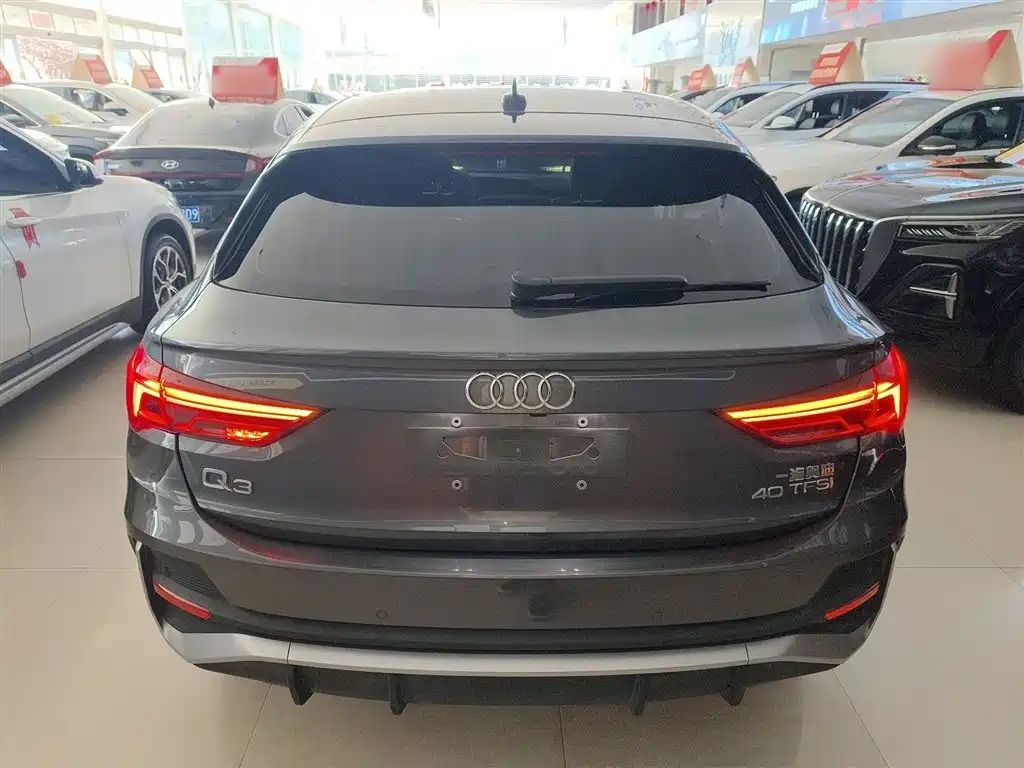 Audi Q3 Sportback 2020