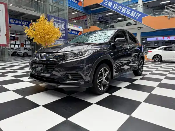 Honda Vezel 2020