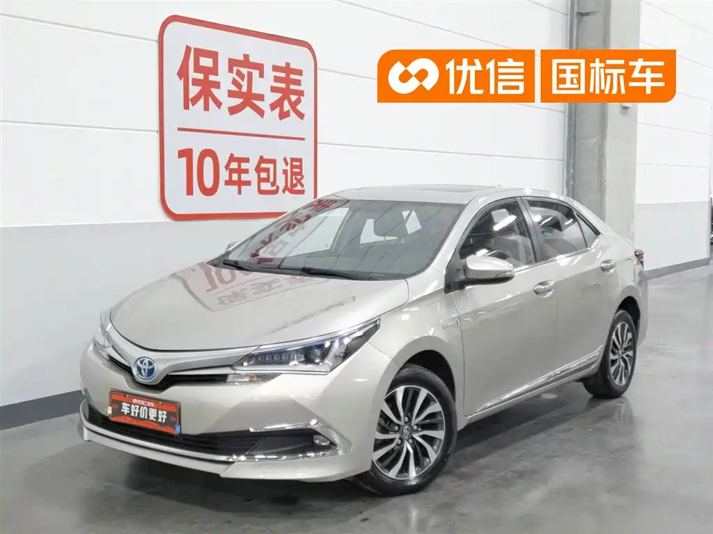 Toyota Corolla 2019 — фото 1