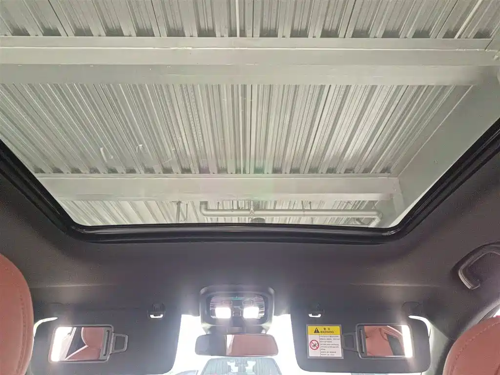 Changan CS75 PLUS 2025 — фото 18