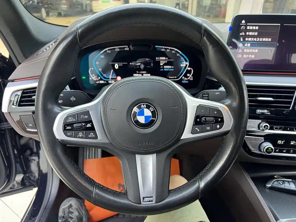 BMW 5 Series New Energy 2021 — фото 17