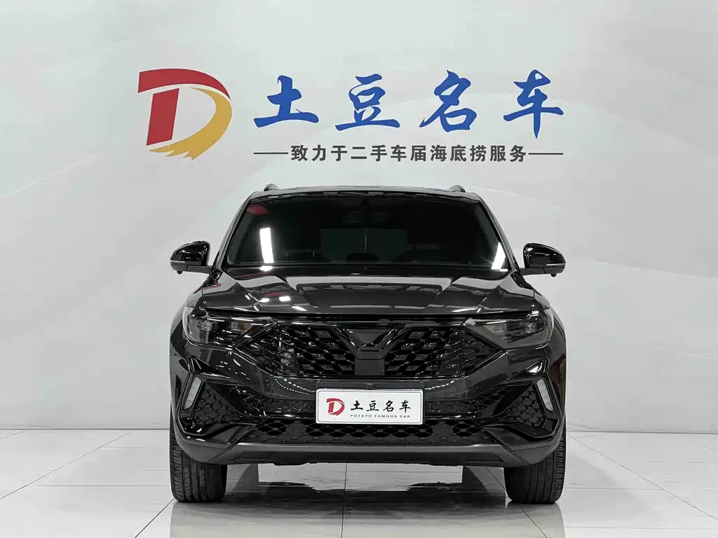 Jetta VS5 2023
