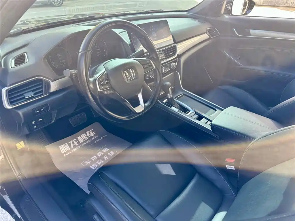 Honda Inspire 2022 — фото 10