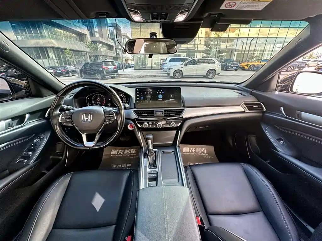 Honda Inspire 2022