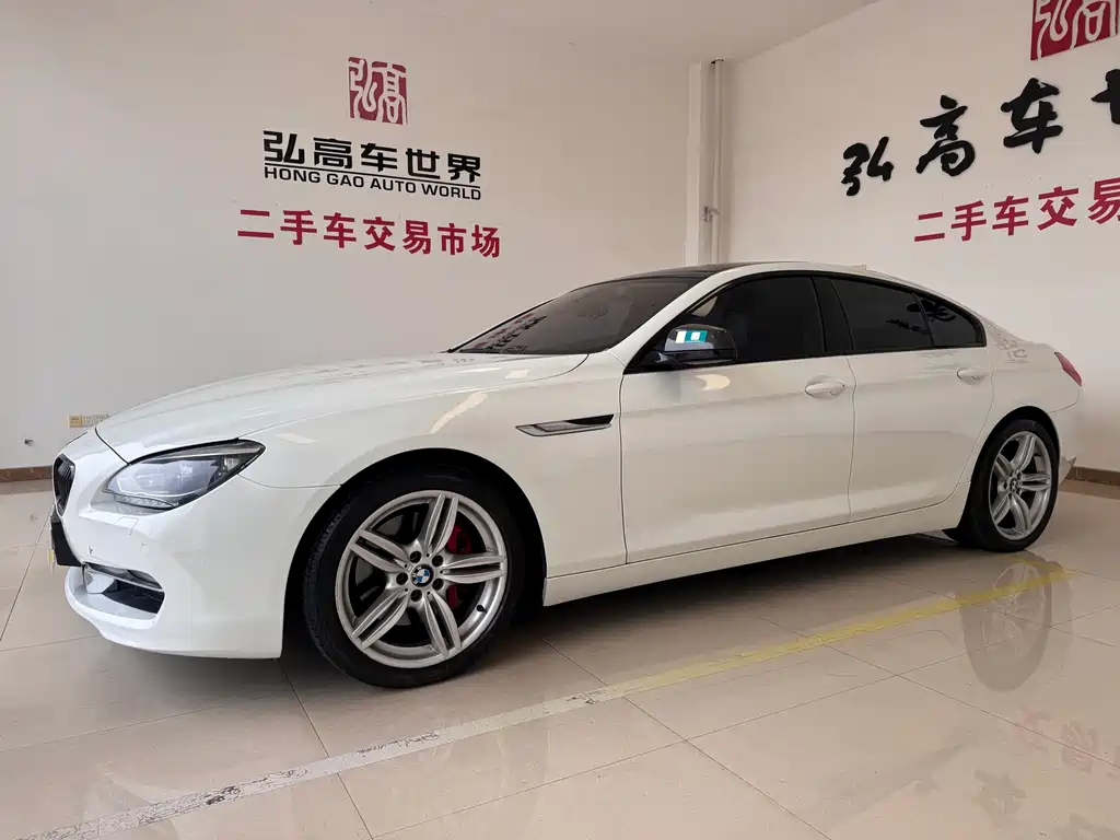 BMW 6 Series 2015 — фото 1