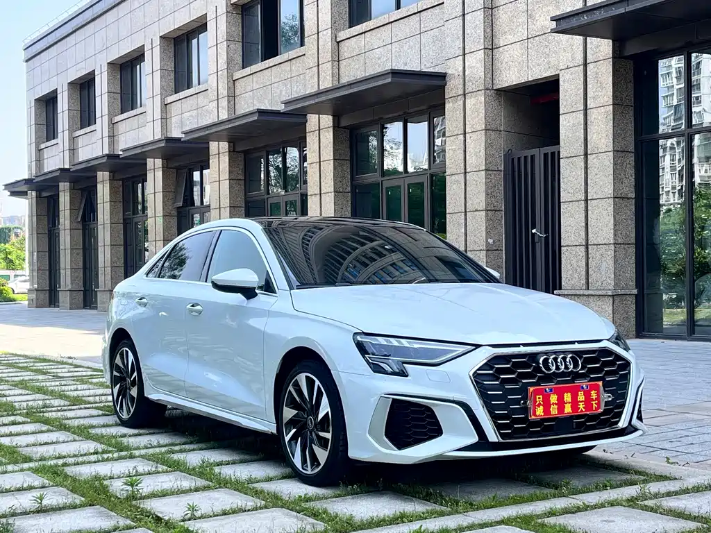 Audi A3 2023