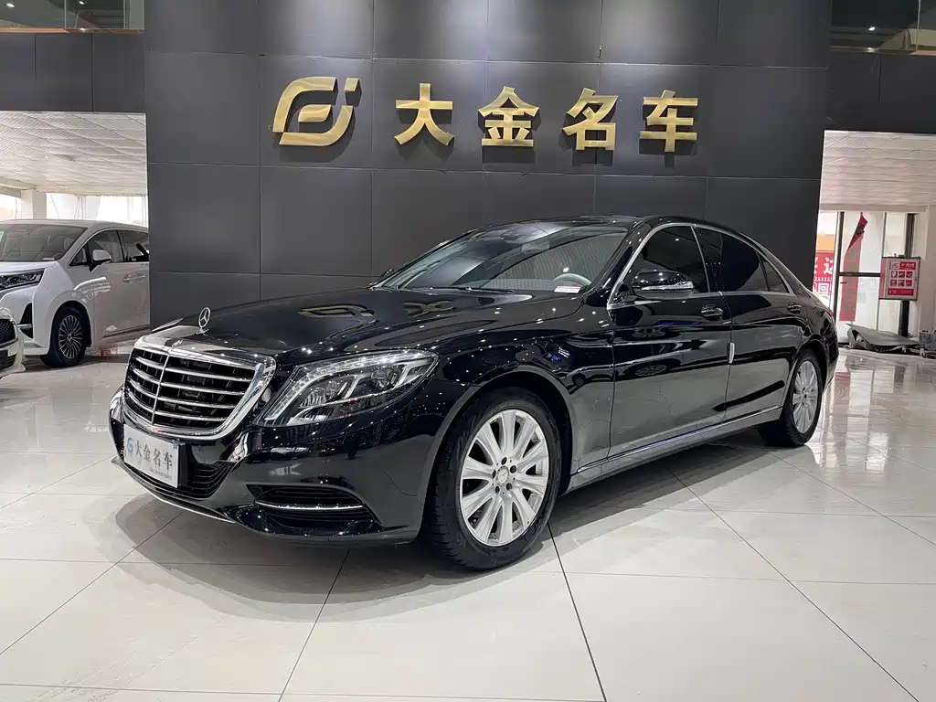 Mercedes-Benz S-Class 2016 — фото 1
