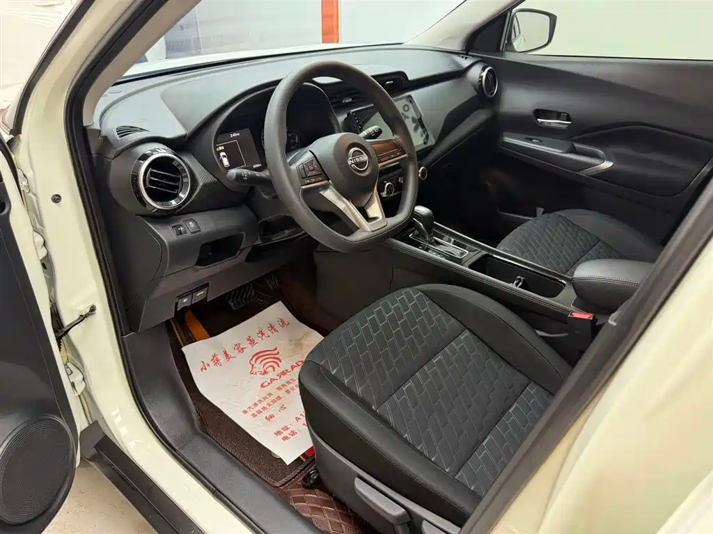Nissan Kicks 2025