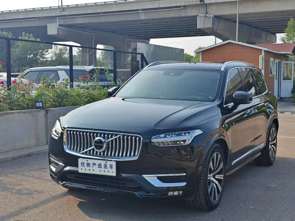 Volvo XC90 2022