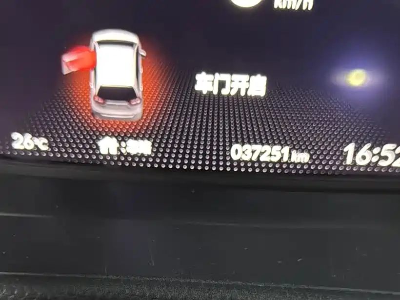 Honda Fit 2023 — фото 10
