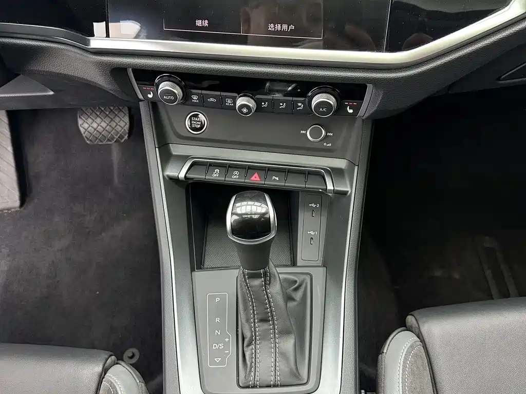 Audi Q3 Sportback 2023 — фото 15