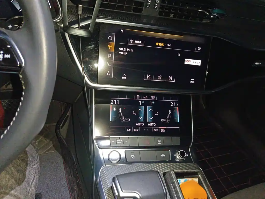 Audi A6L 2019