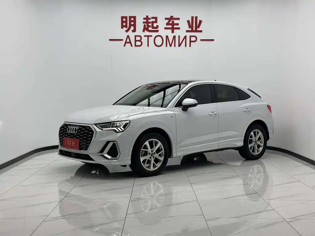 Audi Q3 Sportback 2023