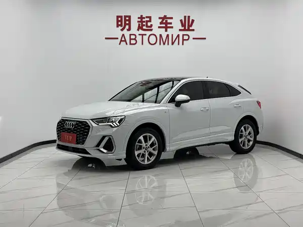 Audi Q3 Sportback 2023