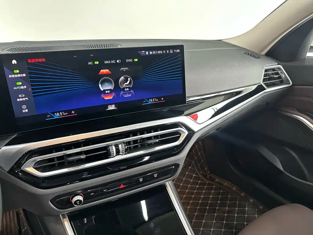 BMW i3 2023 — фото 15