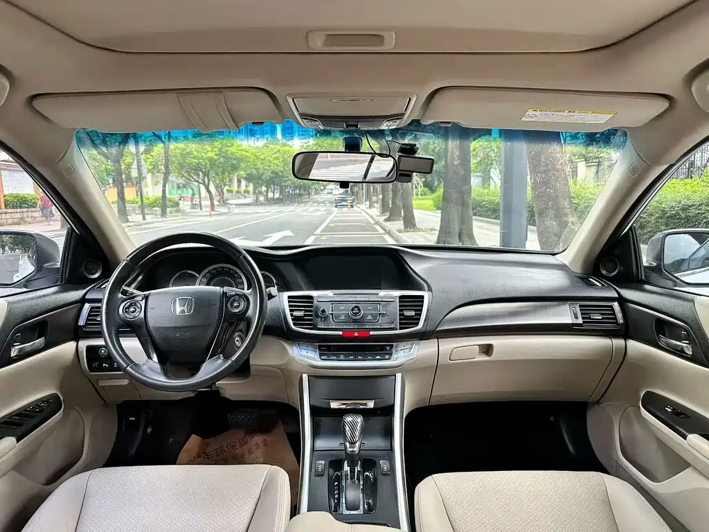 Honda Accord 2014