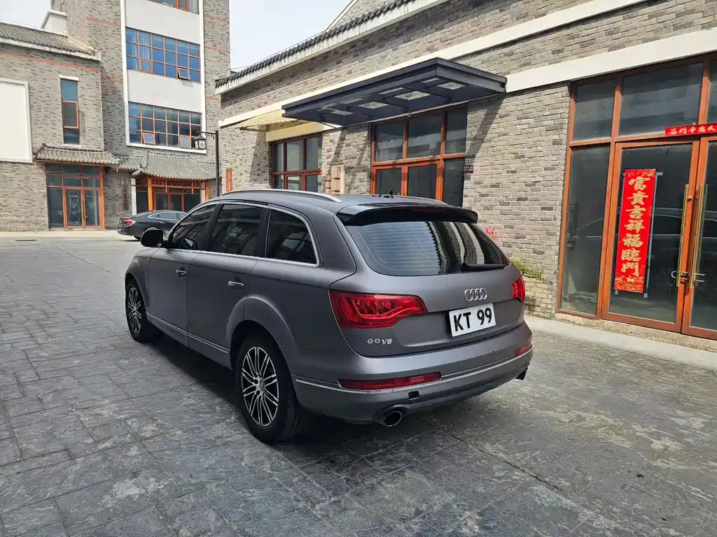 Audi Q7 2011