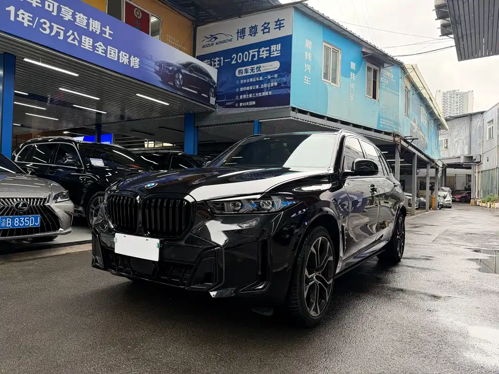 BMW X5 2026