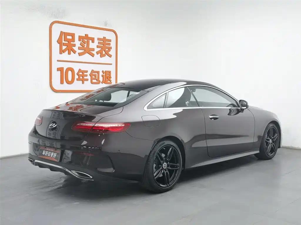 Mercedes-Benz E-Class 2020 — фото 2