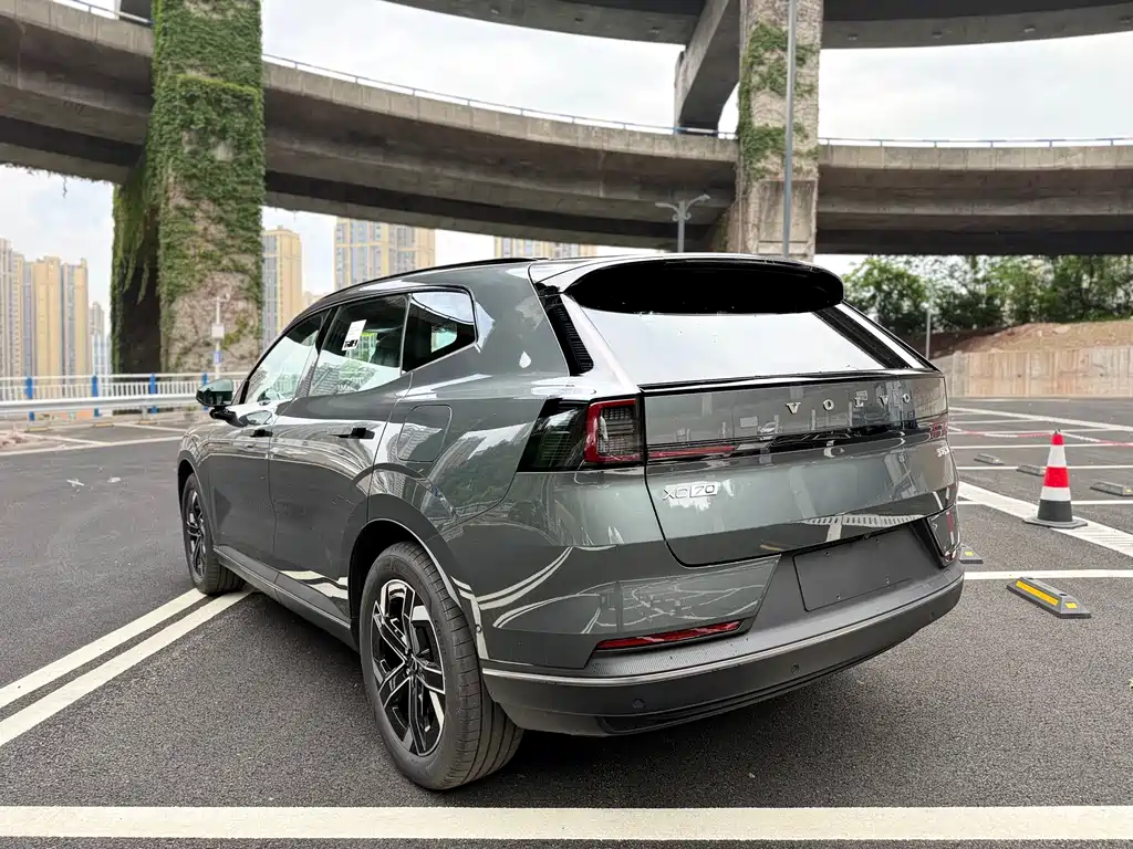Volvo XC70 PHEV 2026