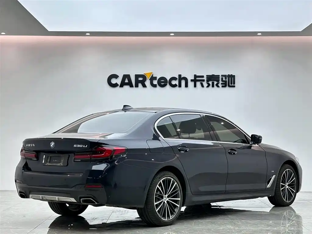 BMW 5 Series 2023