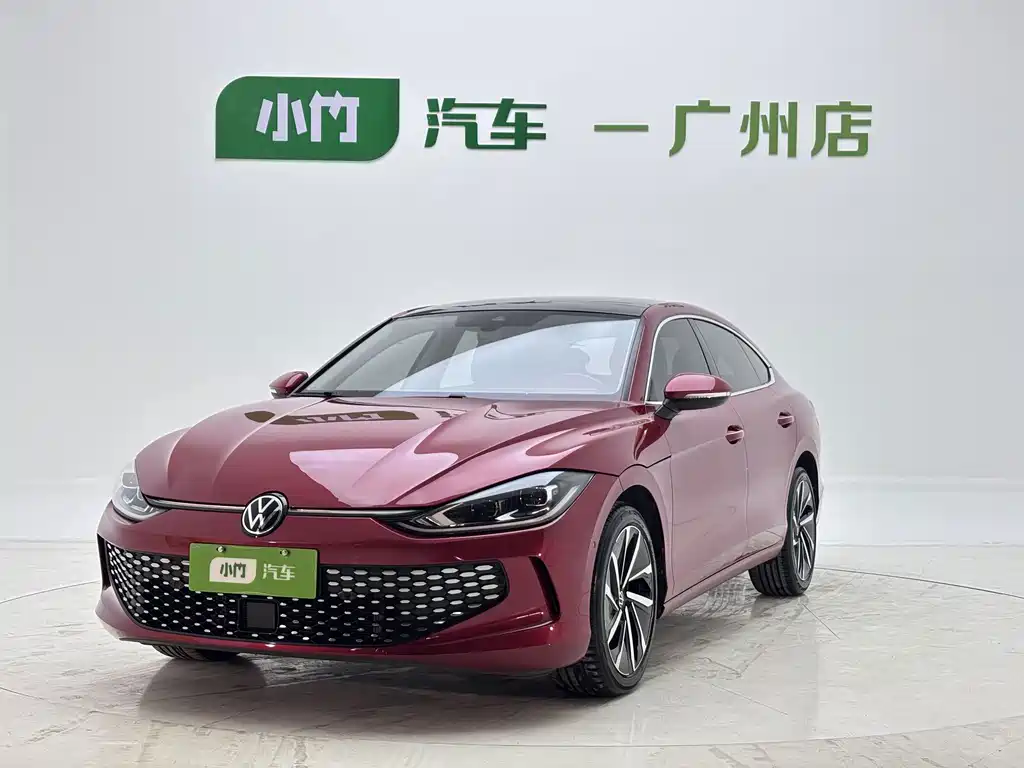 Volkswagen Lamando 2022