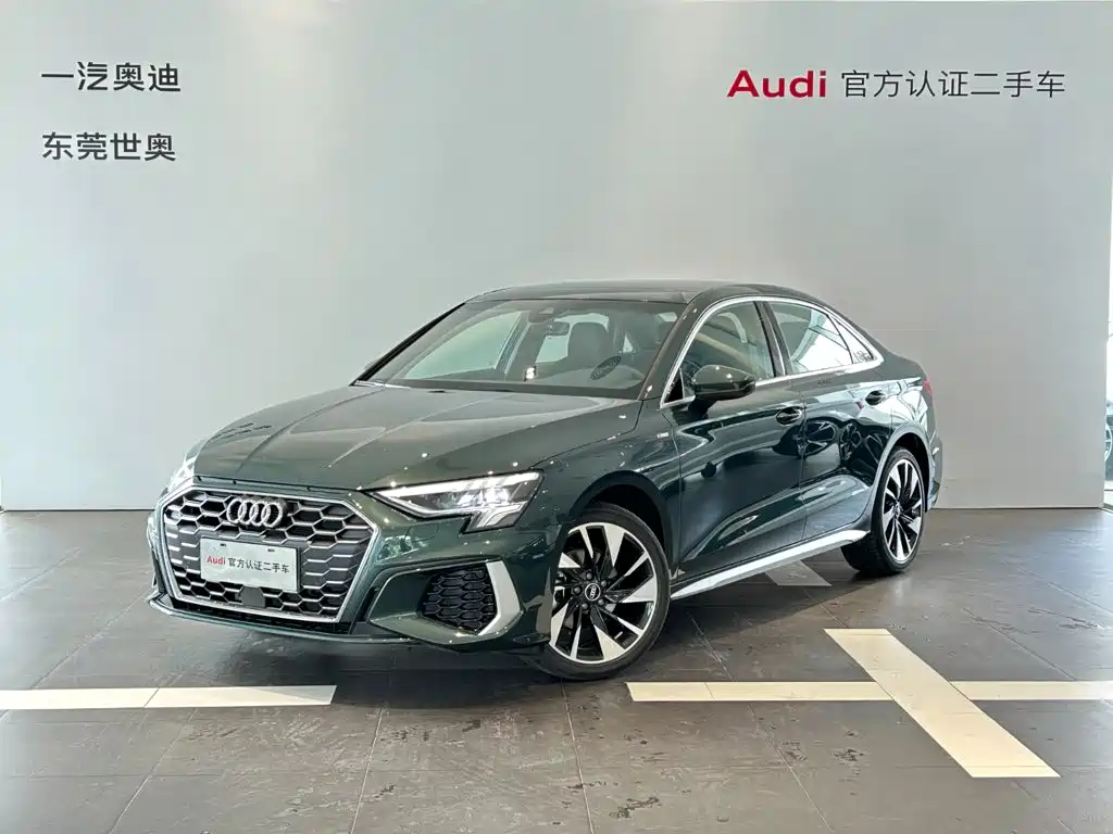 Audi A3 2023