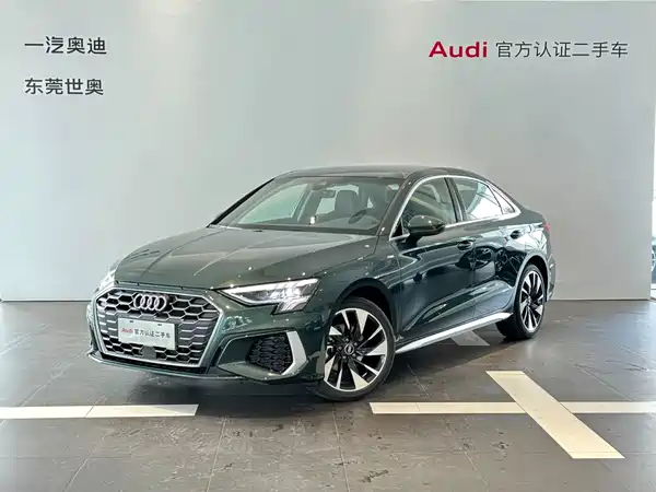 Audi A3 2023