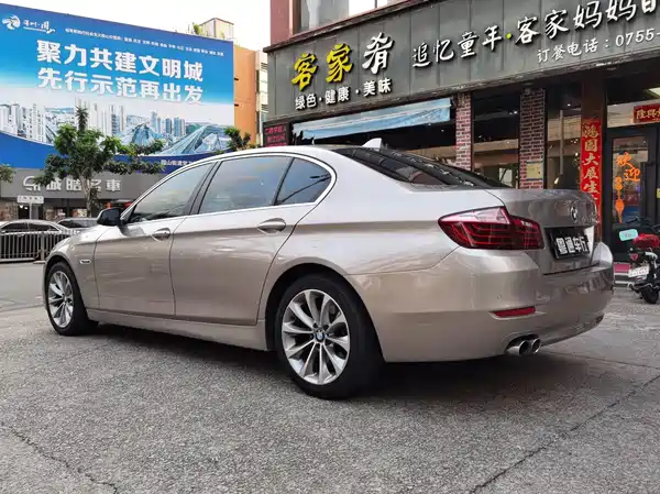 BMW 5 Series 2014