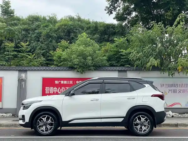 Kia KX3 2022