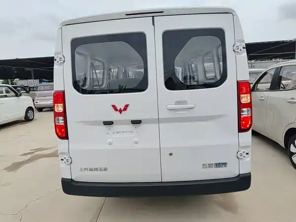 Wuling Yangguang 2026