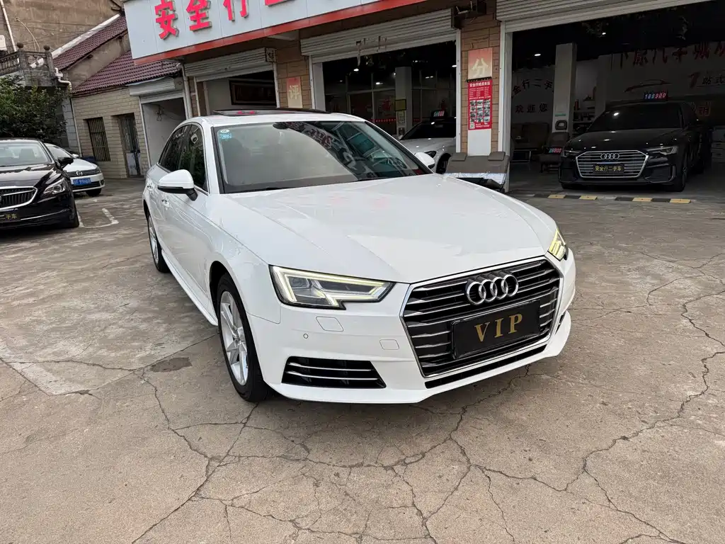 Audi A4L 2017