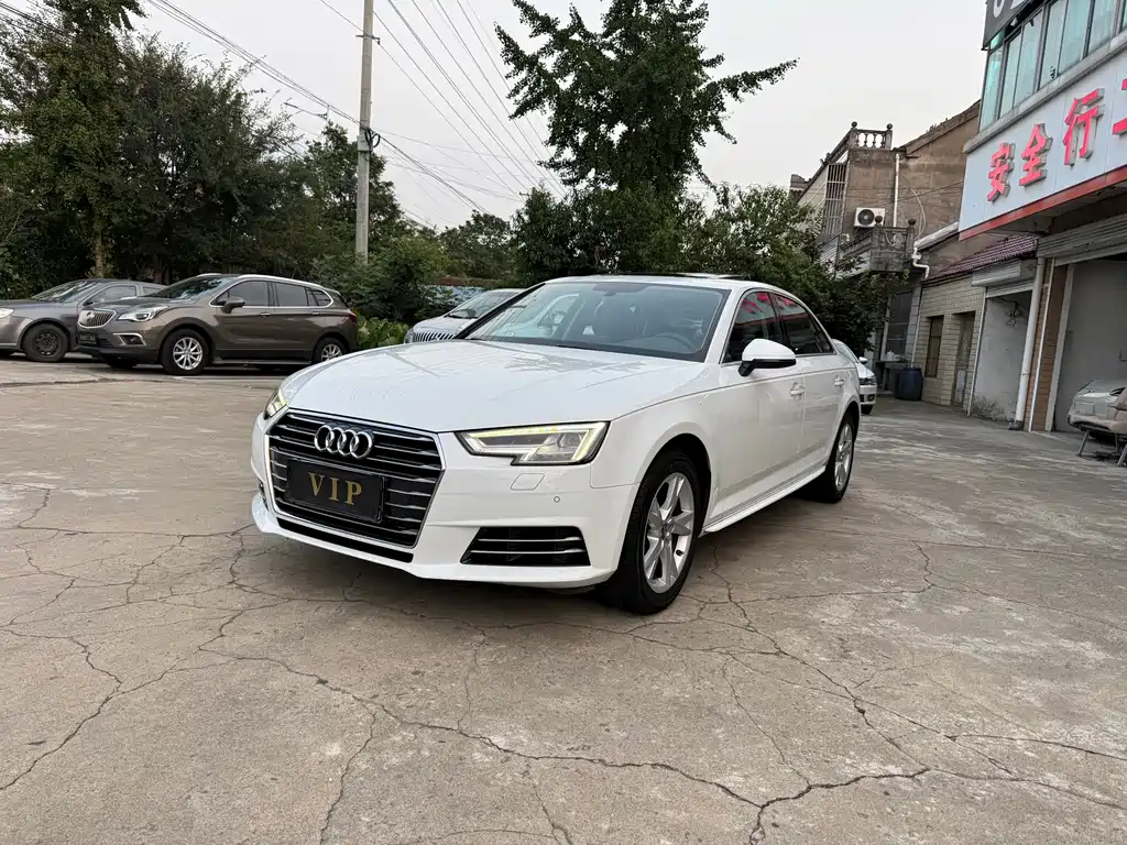 Audi A4L 2017