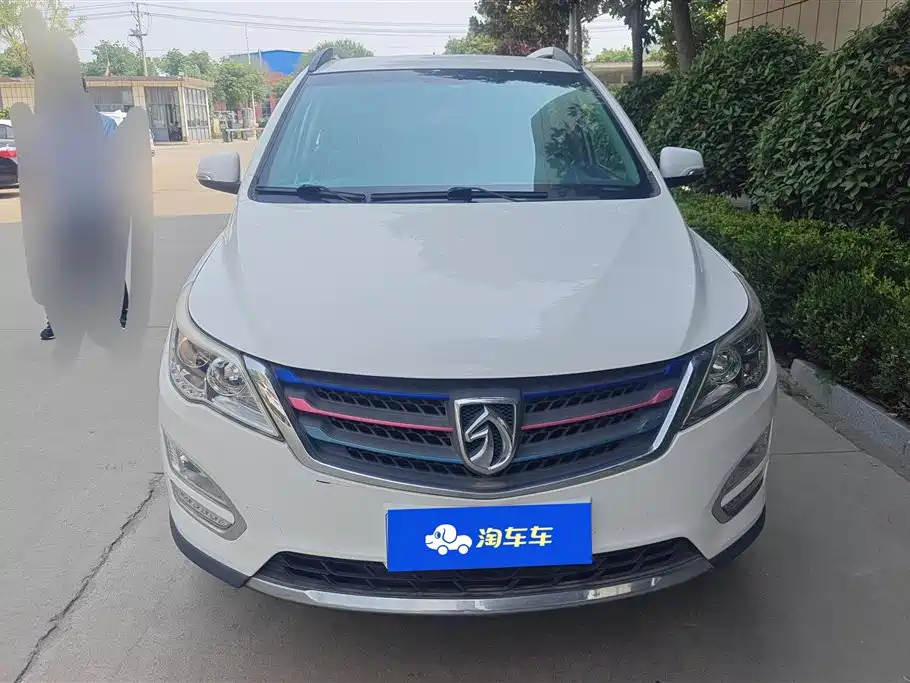 Baojun 560 2016