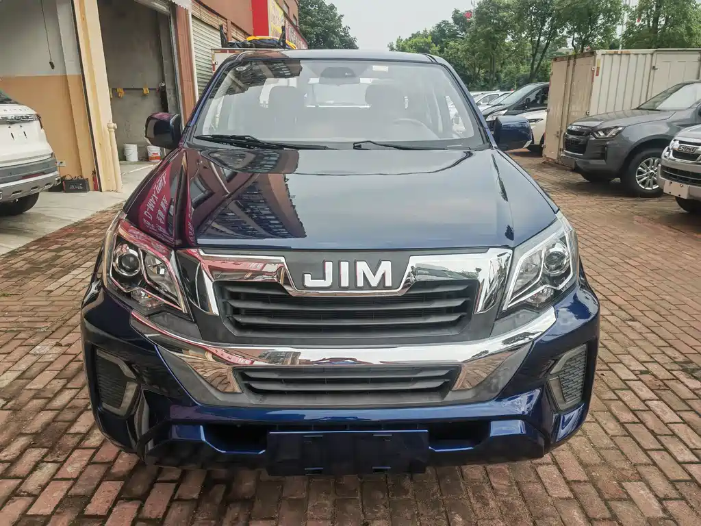 Isuzu RE-MAX
