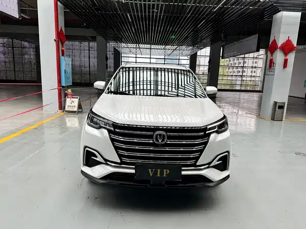 Changan CS55PLUS 2020