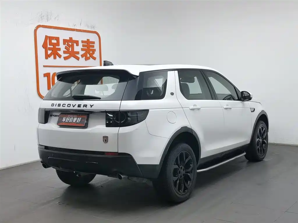 Land Rover Discovery Sport 2018 — фото 2