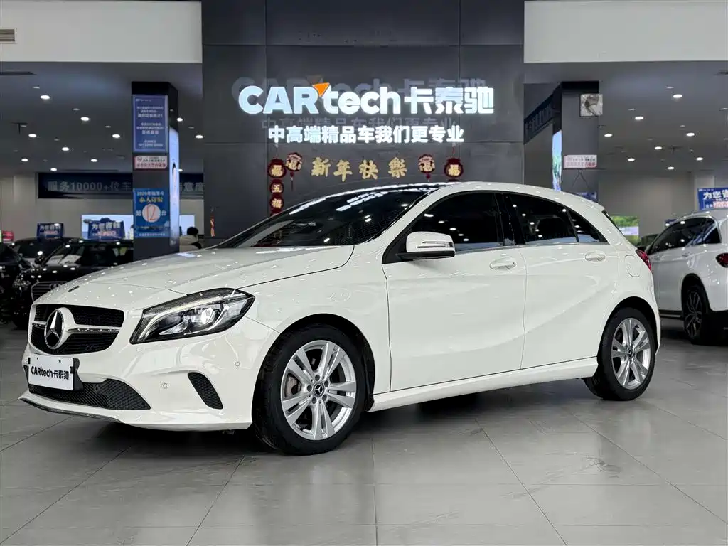 Mercedes-Benz A-Class 2018