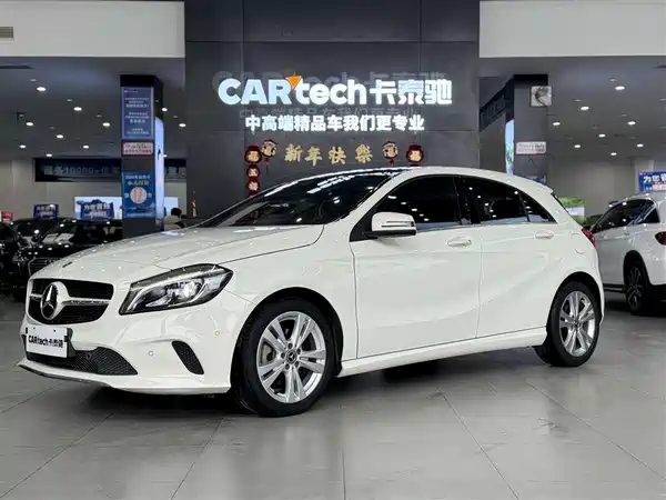 Mercedes-Benz A-Class 2018