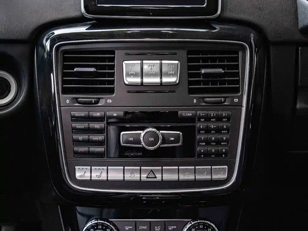 Mercedes-Benz G-Class 2015 — фото 15